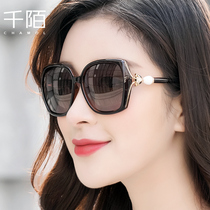 Ladies sunglasses 2021 New Round face holiday glasses sun glasses women Beach beach women polarizer sunglasses