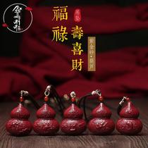 Zhu Sands Gourd Pendant Fu Lu Sushi Fortune And Men And Womens Special Year Purple Gold Sand Recruiting and Necklace Pendant Transshipment Ornament