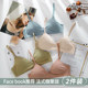 Underwear women without steel ring small chest gathered adjustable bra set girl ultra-thin French triangle cup flat bra Underwear women without steel ring small chest gathered adjustable bra set girl ultra-thin French triangle cup flat bra