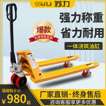 Suli Hydraulic Handling Forklift Ground Cattle 1t2 Tons 3 Tons Manual Type Trailer Warehouse Pallet Mobile Consignment Truck