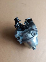 Anzidi Sichong 6 6 5 horses air-cooled outboard motor carburetor original accessories