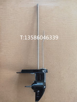 Hankaiya Island 4-punch 7 horsepower off-board engine propeller long shaft gearbox set of original