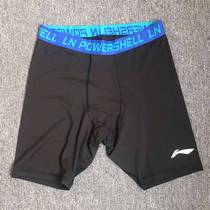 Li Ning CBA sponsored player version of tights tights black sponsorship tights player version