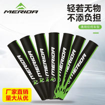 American Bike Care Chain Sticker Chain Stickers Frame Stickers Magic Sticker Protection Car Paint Mountain Bike Road Accessories