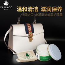 FAMACO Care cream Luxury care Vegetable tanned leather Absorbent leather Leather care oil Leather oil