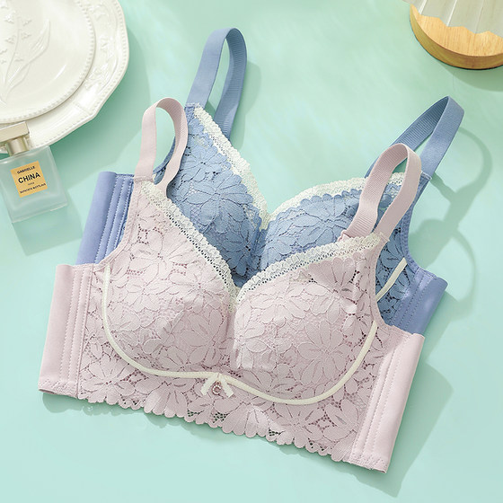 2025 new underwear for women with small breasts gathered and lifted breasts and medium-thick bra adjustable shape for breast-collapse to show a large bra
2025 new underwear for women with small breasts gathered and lifted breasts and medium-thick bra adjustable shape for breast-collapse to show a large bra