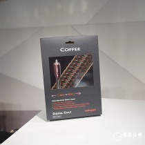 AQ line San Coffee Coffee coaxial digital line Professional fever Audioquest Weida licensed