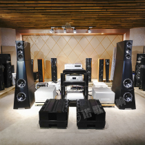 American YG Acoustics Sonja 2 3 Sonya speaker floor box high-end fever Junyun licensed