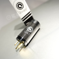 American Nordost Music Ribbon QRT Quantum Qv2 AC Tuner Professional Fever Vida Licensed