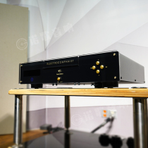 Norwegian music tour EMC 1 MKV SE limited edition CD player hifi fever Spyker special distribution