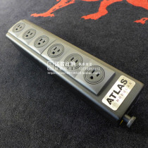 UK ATLAS Atlas EOS Modular 4 0 Fever hifi filter power outlet socket