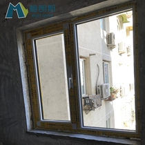 Beijing Weichang Broken Bridge Aluminum Doors And Windows Seal Balcony Double Layer Casement Window Soundproof Windows Aluminum Alloy Windows Custom