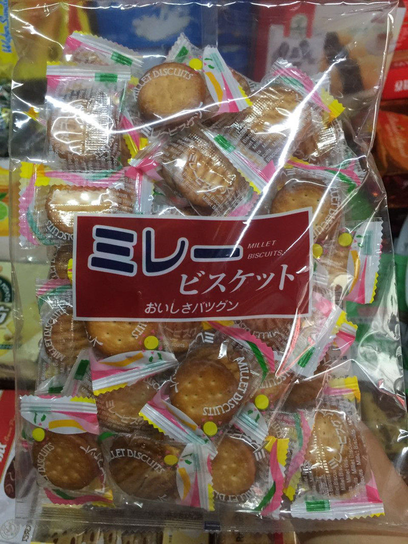 3包包邮 日本进口 零食品平野美乐园南乳小圆饼小米