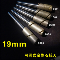 m19 diamond reamer Adjustable diamond machine Yan grinding rod grinding straight shank spiral H6 polishing reaming grinding promotion