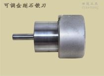42-43-44-45 Adjustable diamond reamer Bearing hole Gear hole worker Carbide machining drill honing