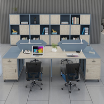 Office furniture staff desk simple modern double staff desk desk 4 chair combination card holder