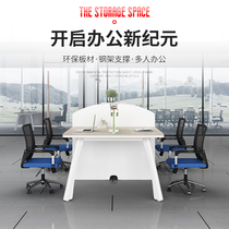 Staff office desk and chair group simple modern staff training table 2-person screen multi-person partition work table