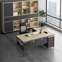Office computer desk and chair combination simple modern manager desk supervisor desk president large class desk boss single table