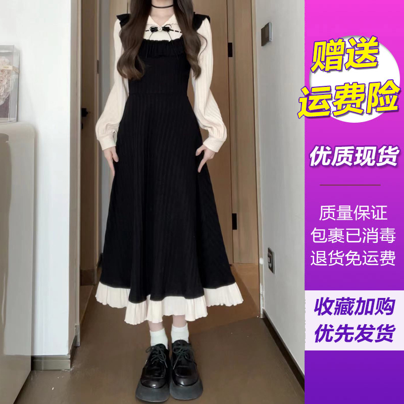 Matsumoto gentle splicing fake two little black dresses with dress and autumn winter new cashew slim temperament long dress bereavement-Taobao