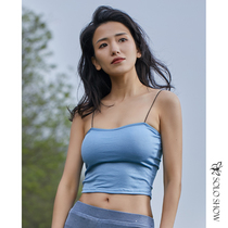 Magnificent Solo Show Harness Small Vest Inner Lap Woman With Chest Cushion Beauty Back Hearts and Damp Net Red Bursting with Breast Beating Bottom