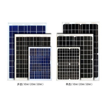 Monocrystalline polysilicon solar panel 18v charged 12V battery 10W20W30W photovoltaic power generation module factory