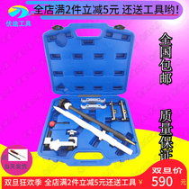 Porsche Timing Tool 911 Boxsterr996 997 998 Timing Tool Set