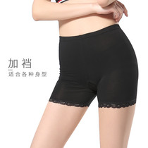 Model can wear large-scale anti-walking safety pants summer thin insurance shorts without rolling insurance shorts fat mm