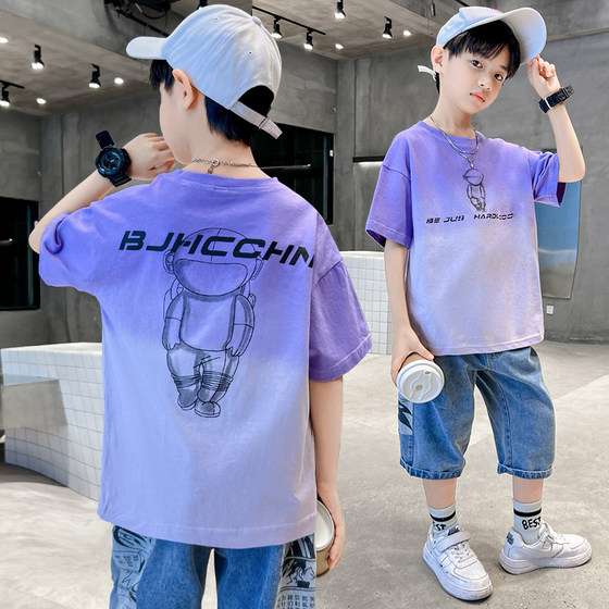 Boys short-sleeved T-shirt summer 2025 new children's medium-sized children loose summer half-sleeved boy pure cotton top trendy t
Boys short-sleeved T-shirt summer 2025 new children's medium-sized children loose summer half-sleeved boy pure cotton top trendy t