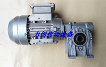 Spot supply Italy DRDRIVES motor T80C4B14 1 1KW three-phase asynchronous aluminum shell motor