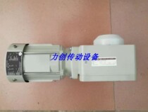 Japan Mitsubishi SUMITOMO motor RNHM02-23L-B-60 three-phase 220V variable frequency motor