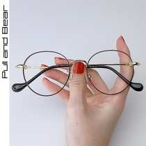 Round frame Net red glasses female Korean tide anti-blue flat light glasses decorative eye protection glasses frame male tide anti-radiation