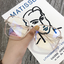 Little red book with glasses myopia female ultra-light transparent eye frame anti-radiation anti-blue face Xiao Korean version of Trado man
