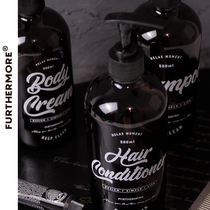 ins Nordic original design glass bath Bottle shampoo conditioner shower gel replacement brown bottle Press