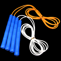 Speed skipping rope Professional rope competition Student skipping rope Speed rubber rope Primary school student exercise exam exercise skipping rope