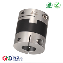 Great Transmission GHPC Stainless Steel Clamping Coupling Large Torque Stepper Servo Motor Coupling