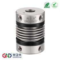 GRG Stainless Steel Bellows Elastic Coupling Stepper Motor Servo Motor Screw Rod Large Torque Coupling