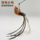 Funny stick cat feather bird replacement head bite-resistant with bell homemade steel wire fight cat stick diy material advanced accessories