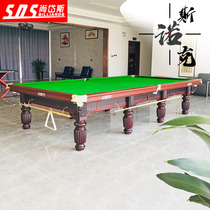 Guangzhou Shangdais English snooker billiard table International standard adult household indoor commercial billiard table