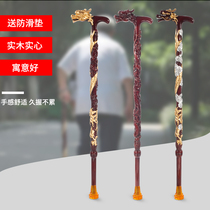 Elderly crutches non-slip elderly faucet hand sticks solid wood crutches Wood crutches Wood crutches for men and women gifts