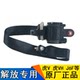 Faw Jiefang Tiger v 안전 벨트 어셈블리 Tiger VH Tiger Wei J6f 경장 트럭 Tiger VN Tiger VM 안전 벨트에 적용 가능 Faw Jiefang Tiger v 안전 벨트 어셈블리 Tiger VH Tiger Wei J6f 경장 트럭 Tiger VN Tiger VM 안전 벨트에 적용 가능