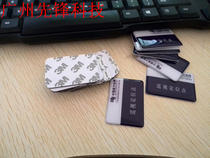 NFC NTAG213 chip drop antimetal 3M backrubber standard printing card 50*35*1 7mm