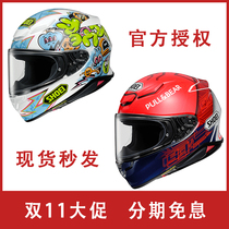 Japan Shoei Z8 Mural Graffiti Red Ant Faust Street Vintage Cycling Motorcycle Safety Helmet