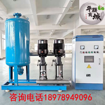 Constant pressure water supply equipment water purification and one as standby use constant pressure pump constant pressure pump secondary water supply constant pressure pump