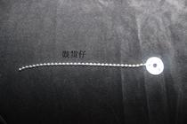 Cymbals Yantone Chain Cymbal Shattiy Chain to Increase Cymbal Resonance Effect