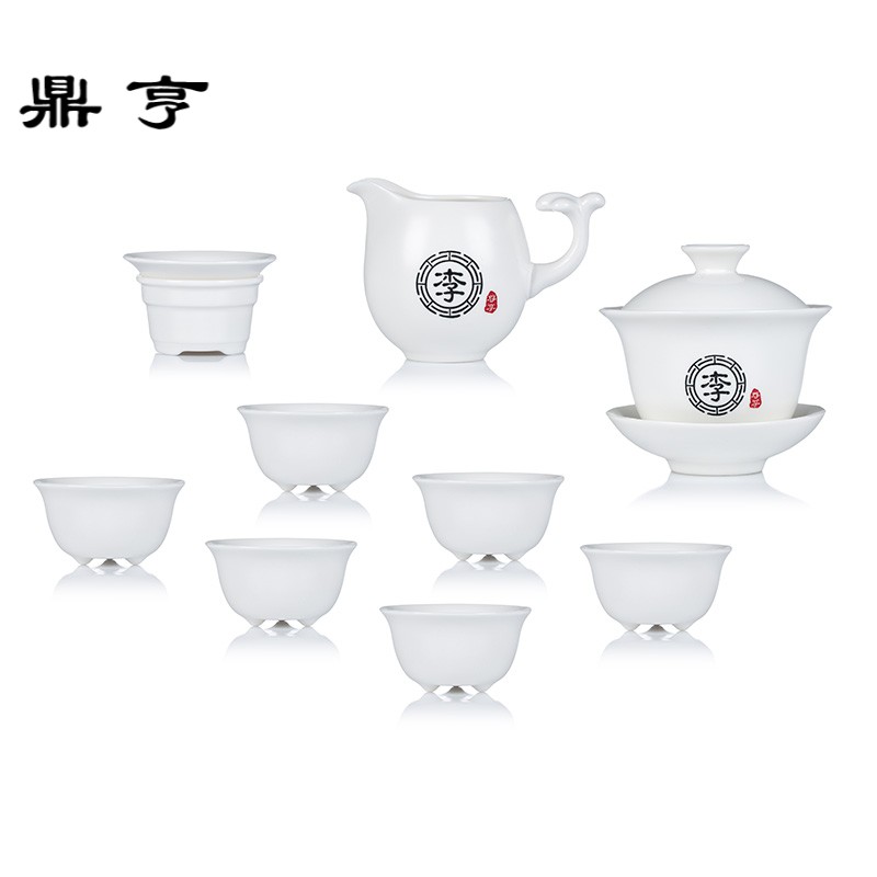 Ding heng tureen suit ceramic kung fu tea set a complete set of tea cups filter three bowls of creative lettering the custom