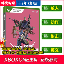 Xbox One game wanted death xbox series x English single player new game board