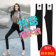 Black magic leggings women's pants outer wear plus velvet 2020 new high-waisted feet were thin wild thin section spring autumn winter Black magic leggings women's pants outer wear plus velvet 2020 new high-waisted feet were thin wild thin section spring autumn winter