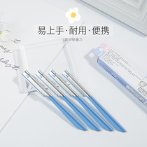 Tang Heart Egg Recommend Japan KAI Beprint Quality Brow Knife Blue Safety Net Blade New Hands Beginner 5