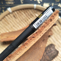 250g Spice Seasoning Cinnamon Gui Leather Guan Gui Oil Gui Vietnamese Alpine Purple Oil Gui Free Baking Powder