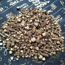 250g Bupleuri Radical medicinal herbs Northern Thorowax without sulphur Thorowax Northern Thoroguen root